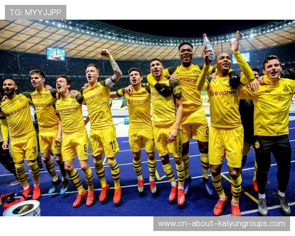 多特蒙德携手未来：续约年轻核心，让德甲星火燎原