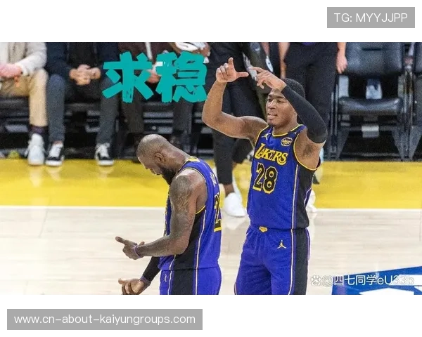 湖人替补板凳深度成争冠关键因素