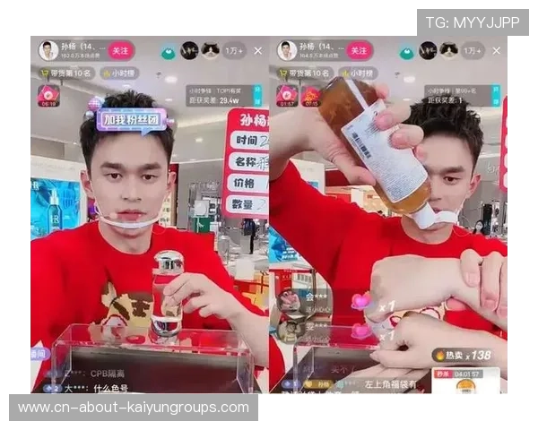 青年运动员比赛直播带货新玩法激发行业新热点,运动员直播在哪个平台