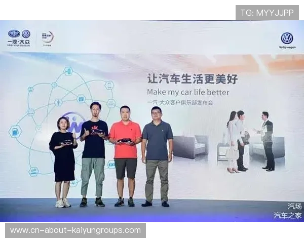 职业俱乐部的决策架构优化